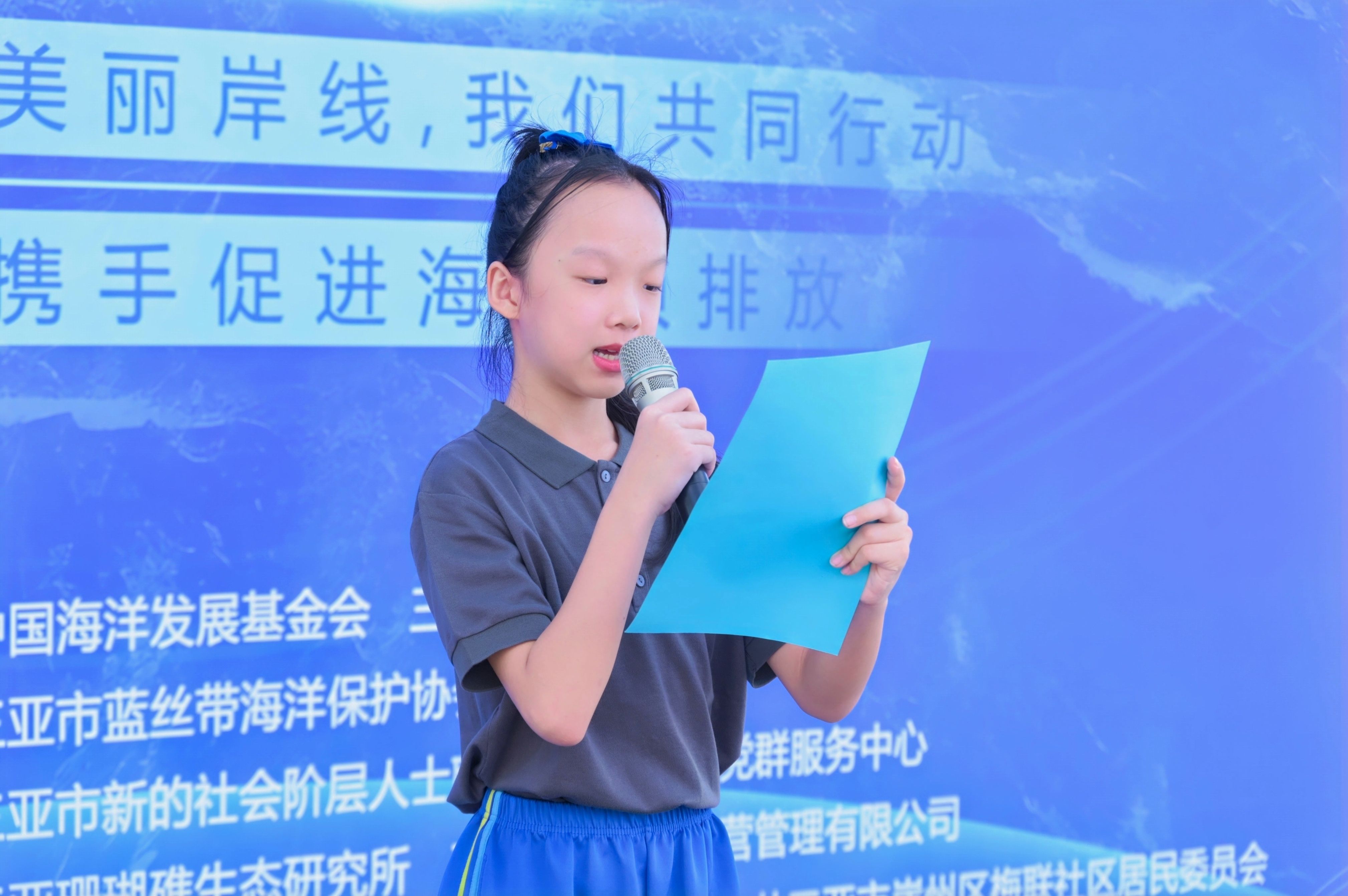 2-宣读倡议书.jpg