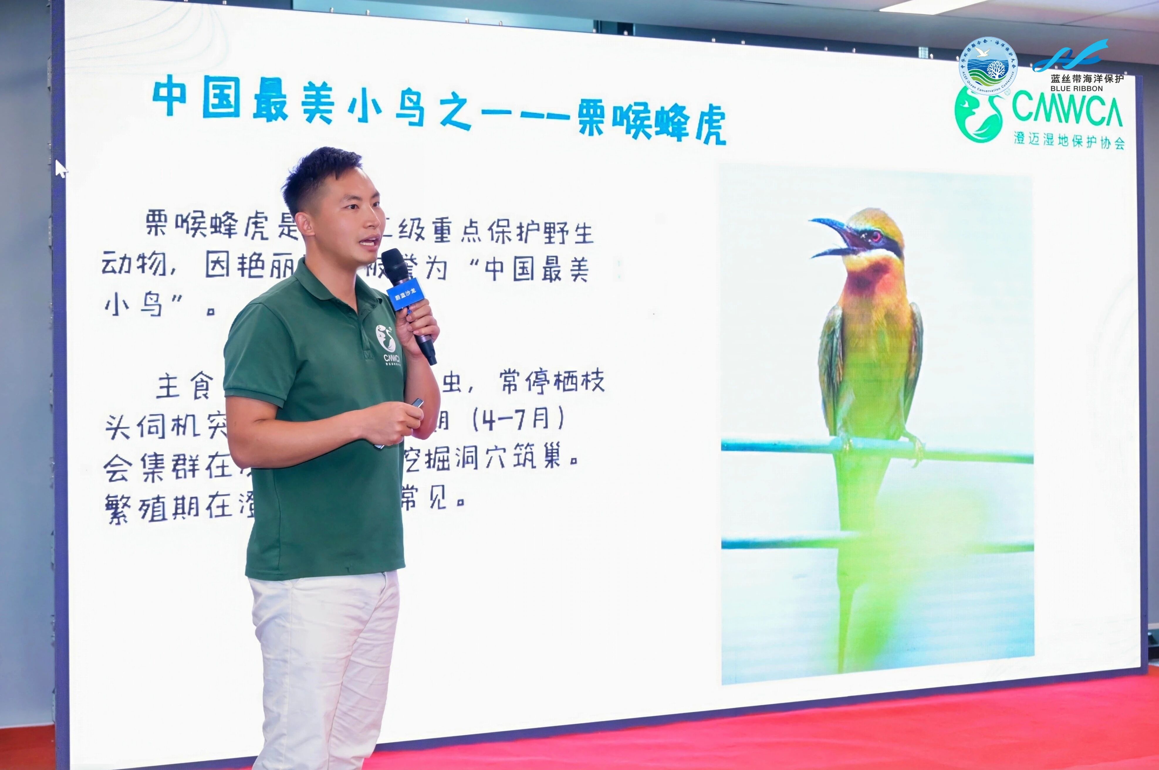 微信图片_2025-10-13_111915_079.jpg