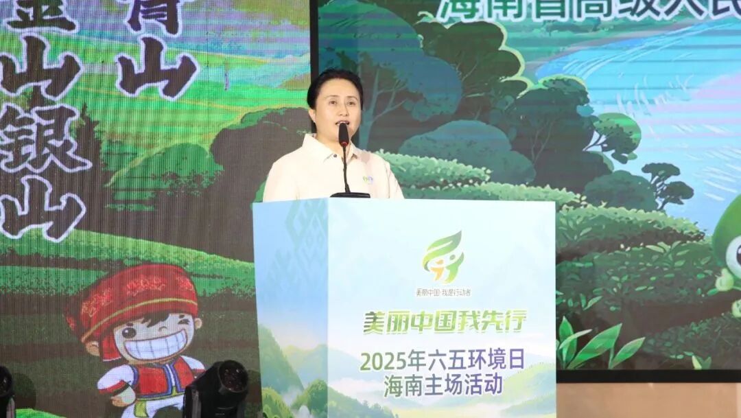 微信图片_2025-10-13_141229_504.jpg